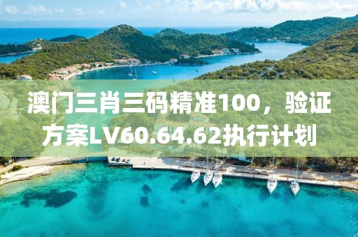 瑾色如弦 第21页