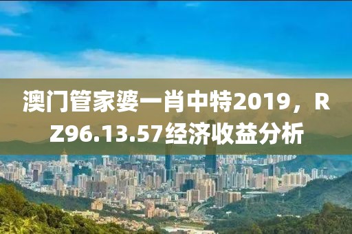 预约结局 第19页