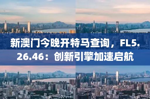 愿我而自知 第19页