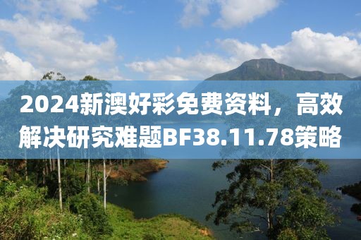 网站首页 第501页