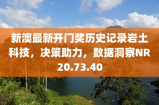 初告白 第19页