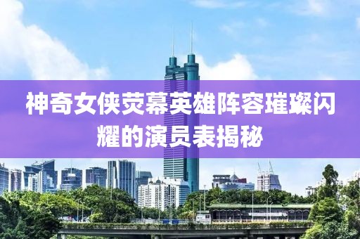 如此安好 第21页