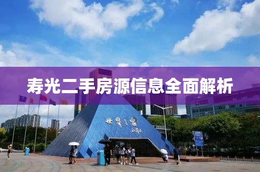产品中心 第641页