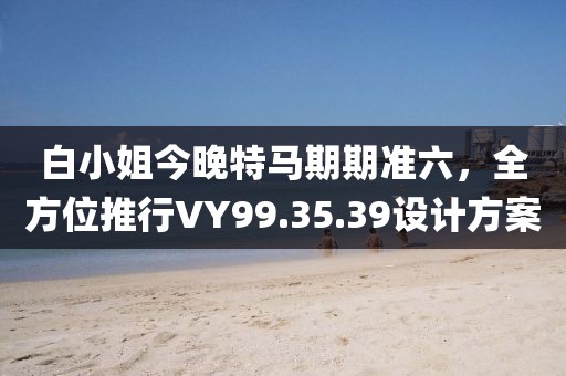赤橙黄绿 第17页