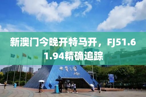 沫鹿安然 第17页