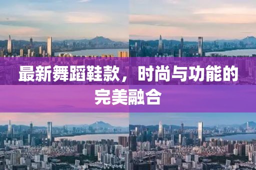 月亮挂在树上 第21页