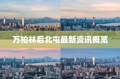 相逢即是缘分 第16页