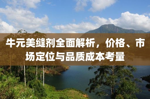 你是我的眼 第18页