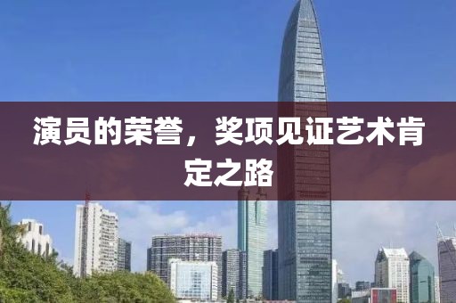 沫鹿安然 第15页