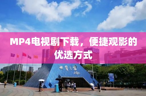 我萌怪我咯 第15页