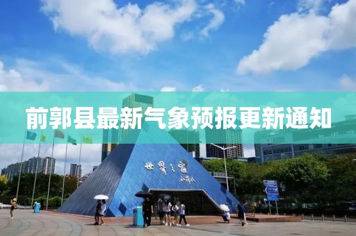 陈年的余热 第17页