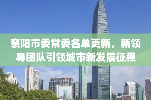 诺晗盎意 第16页