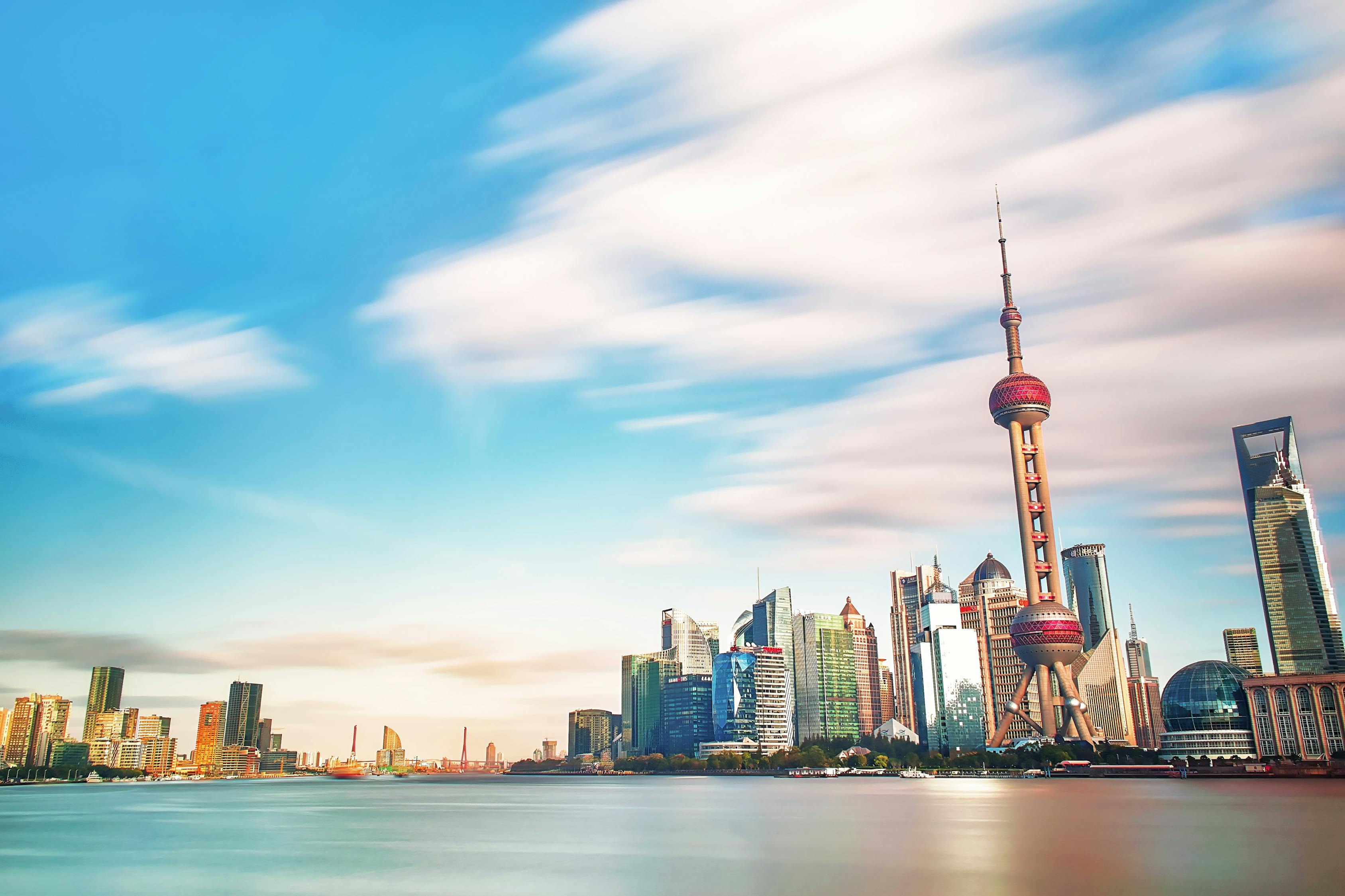 上海国企改革迈向高质量发展新征程的最新消息