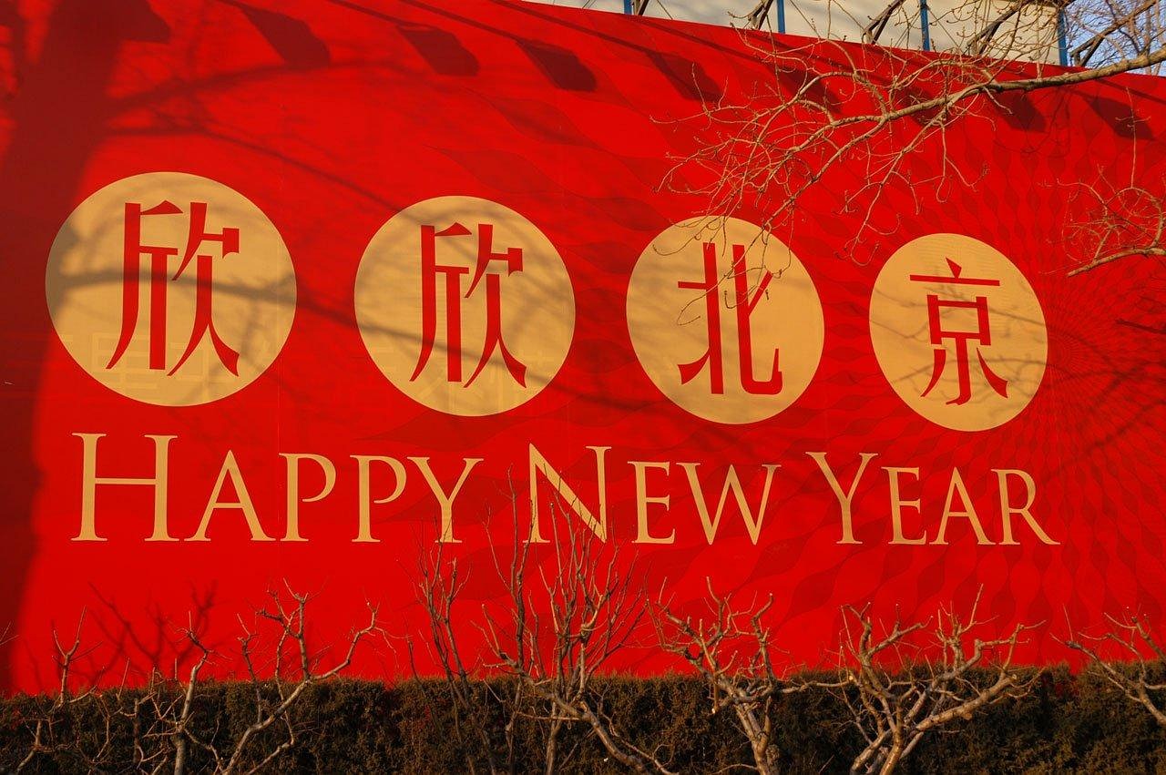 英语授课比赛，展现教学魅力的精彩舞台