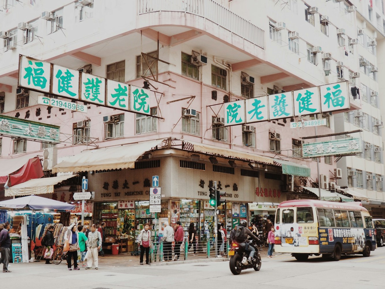 东营市东城最新二手住宅市场概览